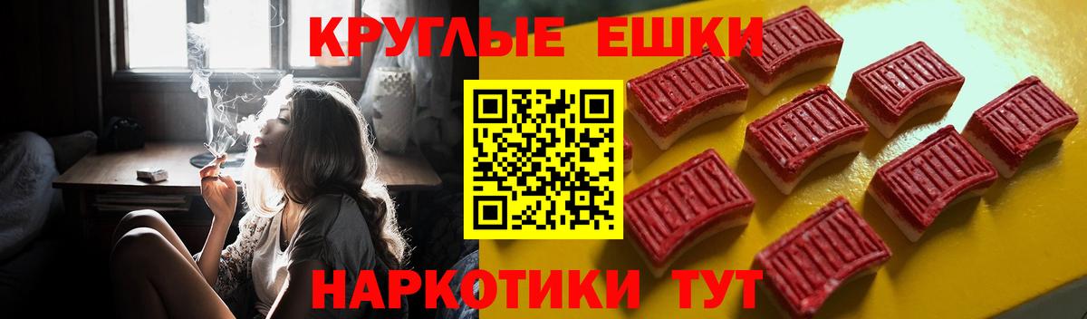 Ecstasy DUBAI  Вход с VPN  продажа наркотиков  Урай  Экстази louis Vuitton 
