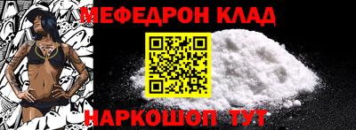 COCAINE Тверь