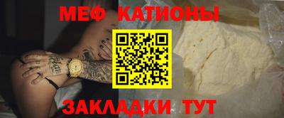 СК Татарск