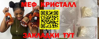 COCAINE Тверь