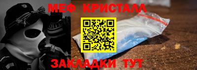 альфа пвп VHQ Тара