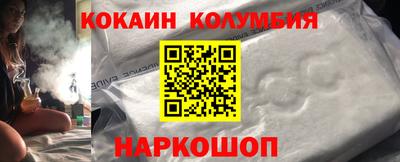 альфа пвп VHQ Тара