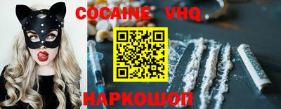 альфа пвп VHQ Тара