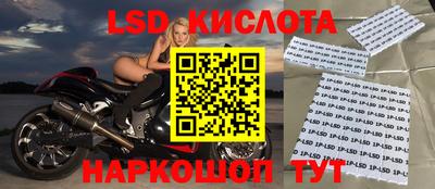 прущая мука Туймазы