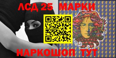 альфа пвп VHQ Тара