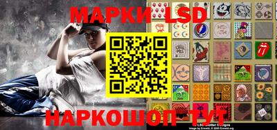 прущая мука Туймазы