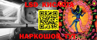 прущая мука Туймазы