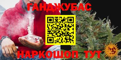 a pvp Тула