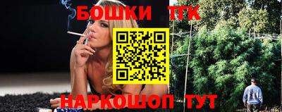 ешки Тулун