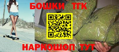COCAINE Тверь