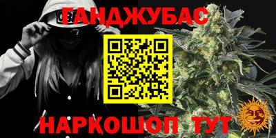 COCAINE Тверь