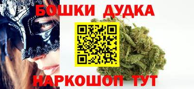 ешки Тулун