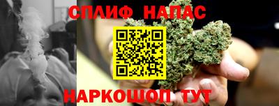 COCAINE Тверь