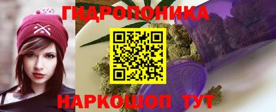 прущая мука Туймазы