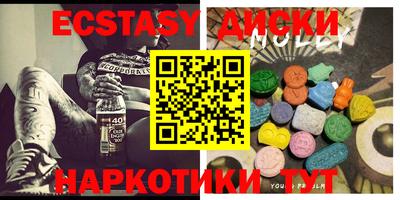 COCAINE Тверь