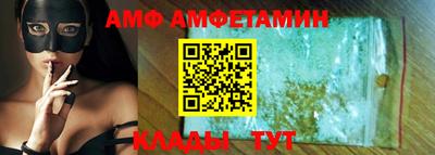 СК Татарск