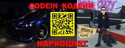 альфа пвп VHQ Тара