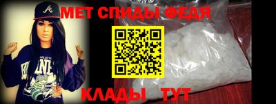 альфа пвп VHQ Тара