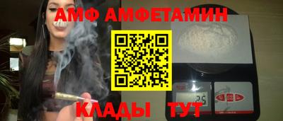 СК Татарск