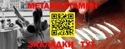 альфа пвп VHQ Тара