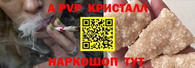 COCAINE Тверь