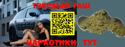 СК Татарск