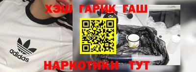 СК Татарск