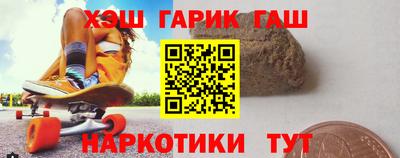 альфа пвп VHQ Тара