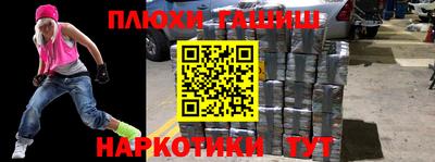 альфа пвп VHQ Тара