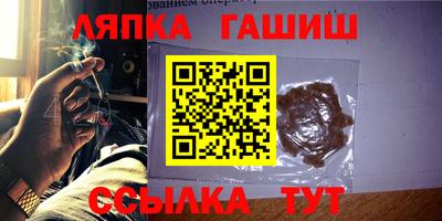 альфа пвп VHQ Тара