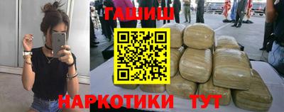 COCAINE Тверь