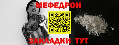 a pvp Тула